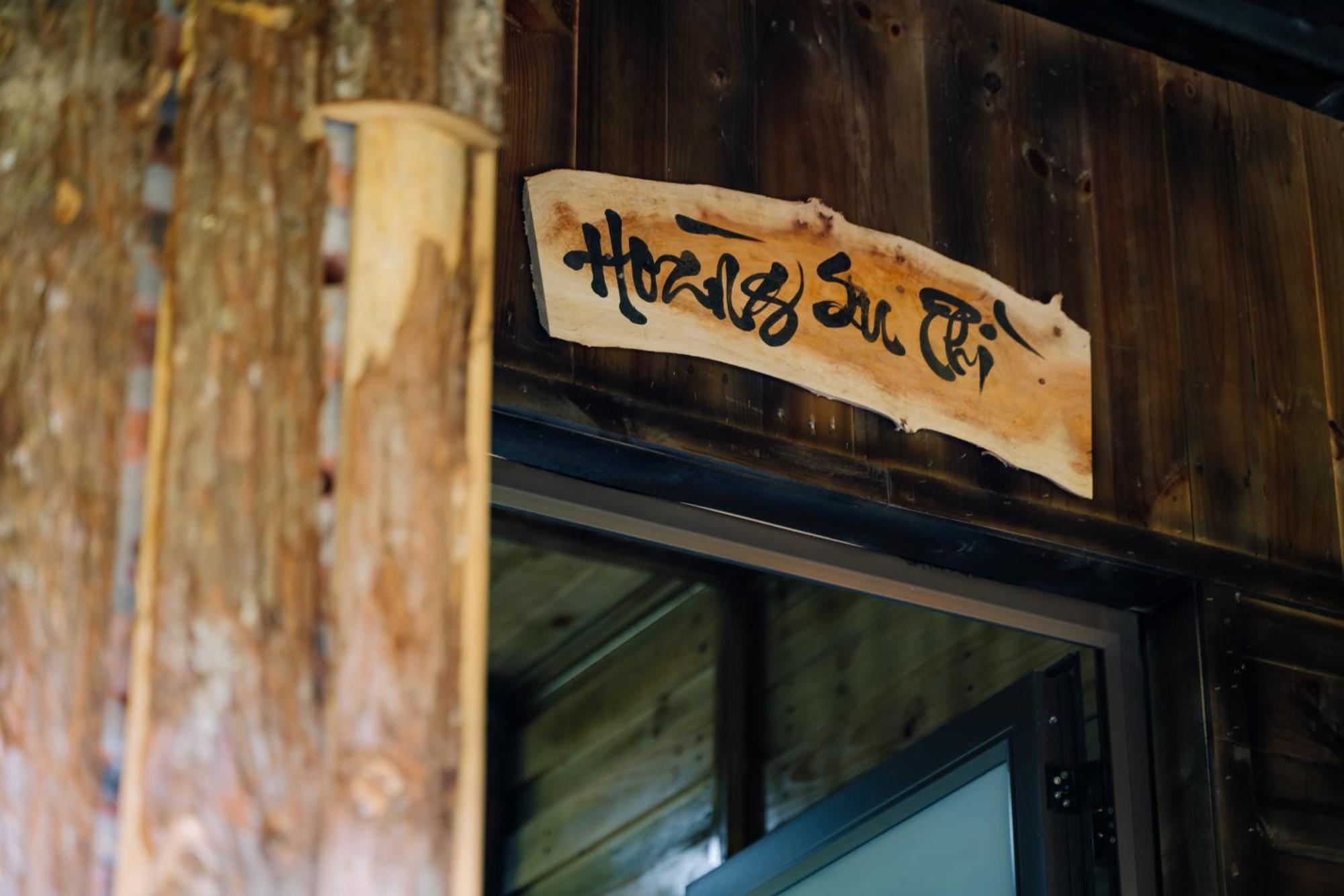 Ha Giang Xanh Retreat - Trekking, Tour, Motorbike Rental Exterior photo
